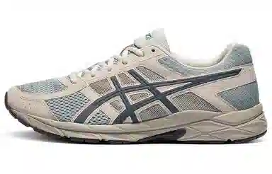 Asics Gel-Contend 4