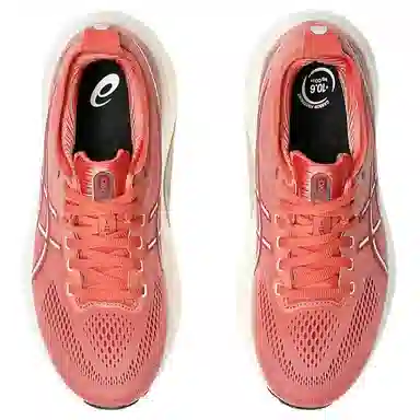 Asics Gel-Kayano 31 Red