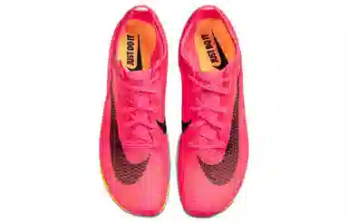Nike Air Zoom Victory Pink