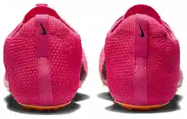 Nike Superfly Elite 2 Pink