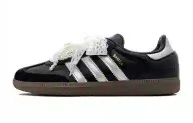 adidas Samba OG Black Silver