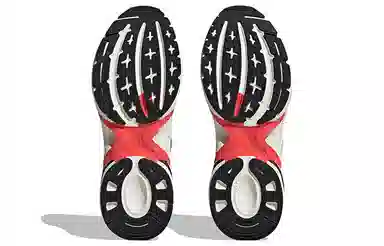 adidas Maxxcetus White Black Red