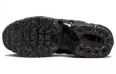 Nike Air Max Terrascape Plus Black