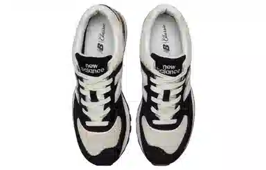 New Balance 574 Legacy Black White Brown