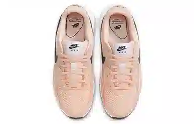 Nike Air Max Excee Pink