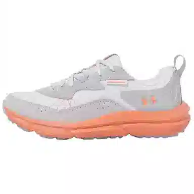 Under Armour Charged Verssert 2