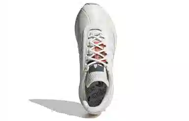 adidas SL Andridge White Grey