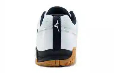 Mizuno Medal Rise White Black