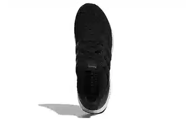 adidas Ultraboost 5.0 Black