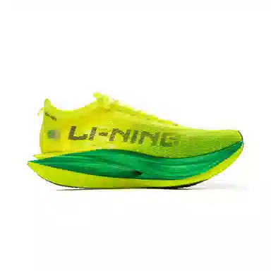 LiNing Feidian 5 ELITE Yellow