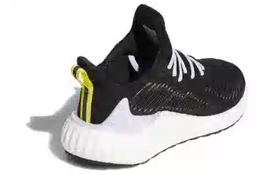 adidas Alphaboost Iwd