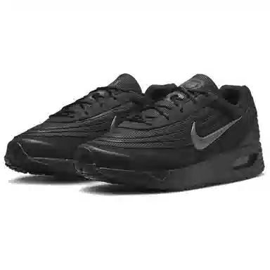 Nike Air Max Verse "Black Anthracite"