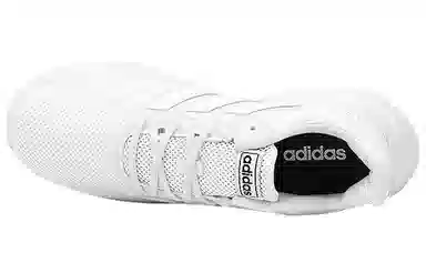 adidas Running Shoes Low Cut White
