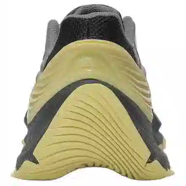 adidas XLG MTW Yellow