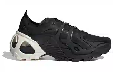adidas Wonder Runner Pro Black