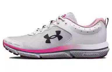 Under Armour Charged Assert 10