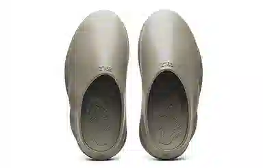 EQLZ Equalizer 1050 Phantom Grey