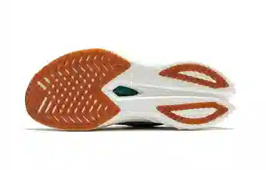 Saucony Endorphin Speed 4 Green White