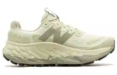 New Balance Fresh Foam X Green