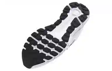 Under Armour UA Summit Trek White