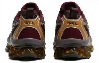 Asics GEL-Quantum Kinetic Silver Brown