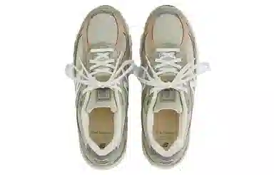 New Balance 990 V4 Green White