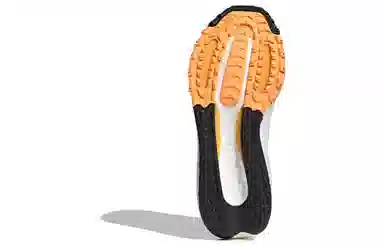 adidas Ultraboost 22 Cold.Rdy 2.0