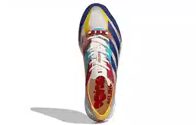 adidas Adizero Adios 7 Beijing Marathon Edition