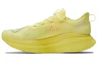 New Balance FuelCell SuperComp Elite v3