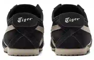 Onitsuka Tiger Mexico 66 Slip-On Black