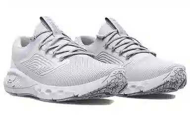 Under Armour Charged Vantage 2