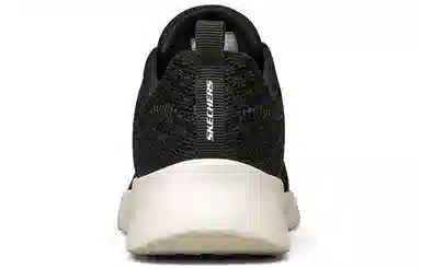 Skechers Dynamight 2.0