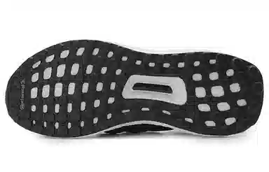 adidas Ultraboost 4.0