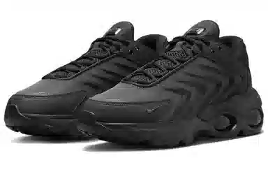 Nike Air Max TW 1 Black