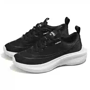 HUANQIU Snake Year Limited Edition