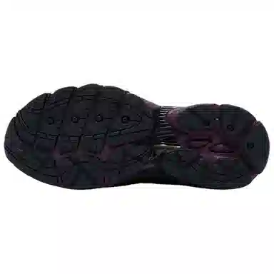 Saucony ProGrid Omni 9