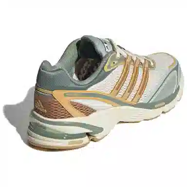 adidas Supernova Cushion 7 White Gold