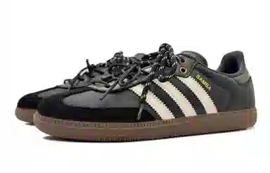 adidas Samba OG