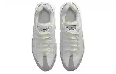 Nike Air Max 95 White Grey
