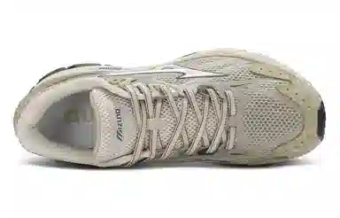 Mizuno HALO MIX Oatmeal Gray