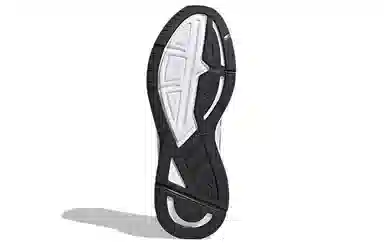 adidas Response Super 2.0