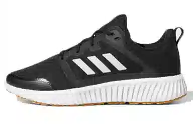 adidas Climawarm 120