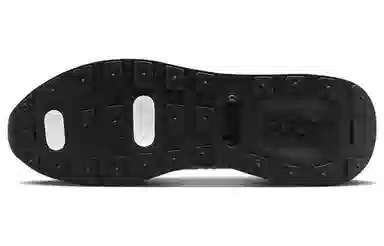 Nike Air Max Flyknit Racer Black Grey White