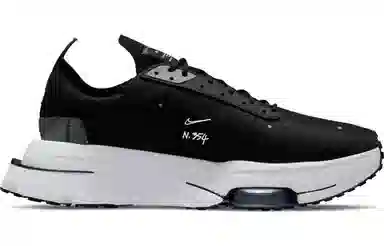 Nike Air Zoom Type Titanium Black