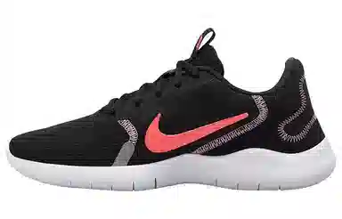 Nike Flex Experience RN 9