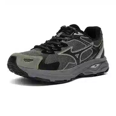 Mizuno Racer S