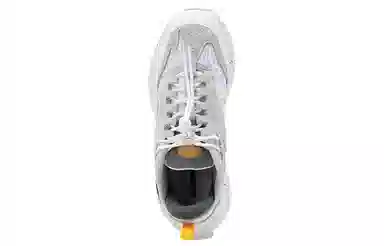 Reebok Zig Kinetica 2.5 White