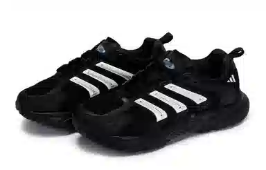 adidas CLIMACOOL BOUNCE Silver Aurora