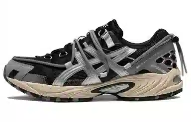 Asics Gel-Kahana TR V2 Black Silver