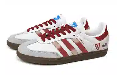 adidas Originals Samba OG Sun Party